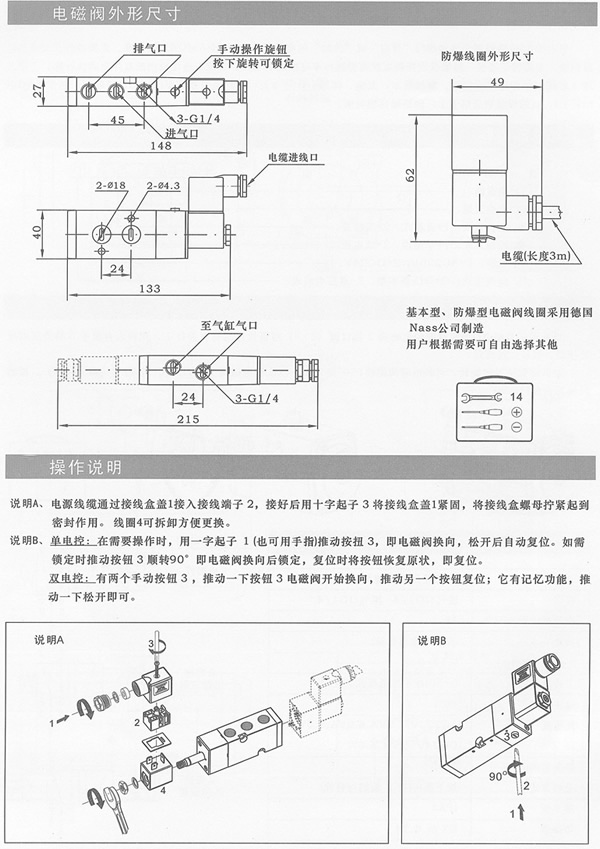 V45K2V45C2ϵ늴y